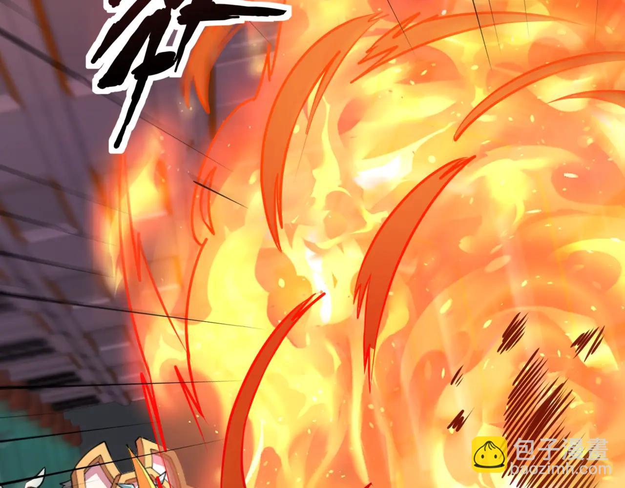 只有我能用召喚術 - 第168話 教父的本體！(1/3) - 3