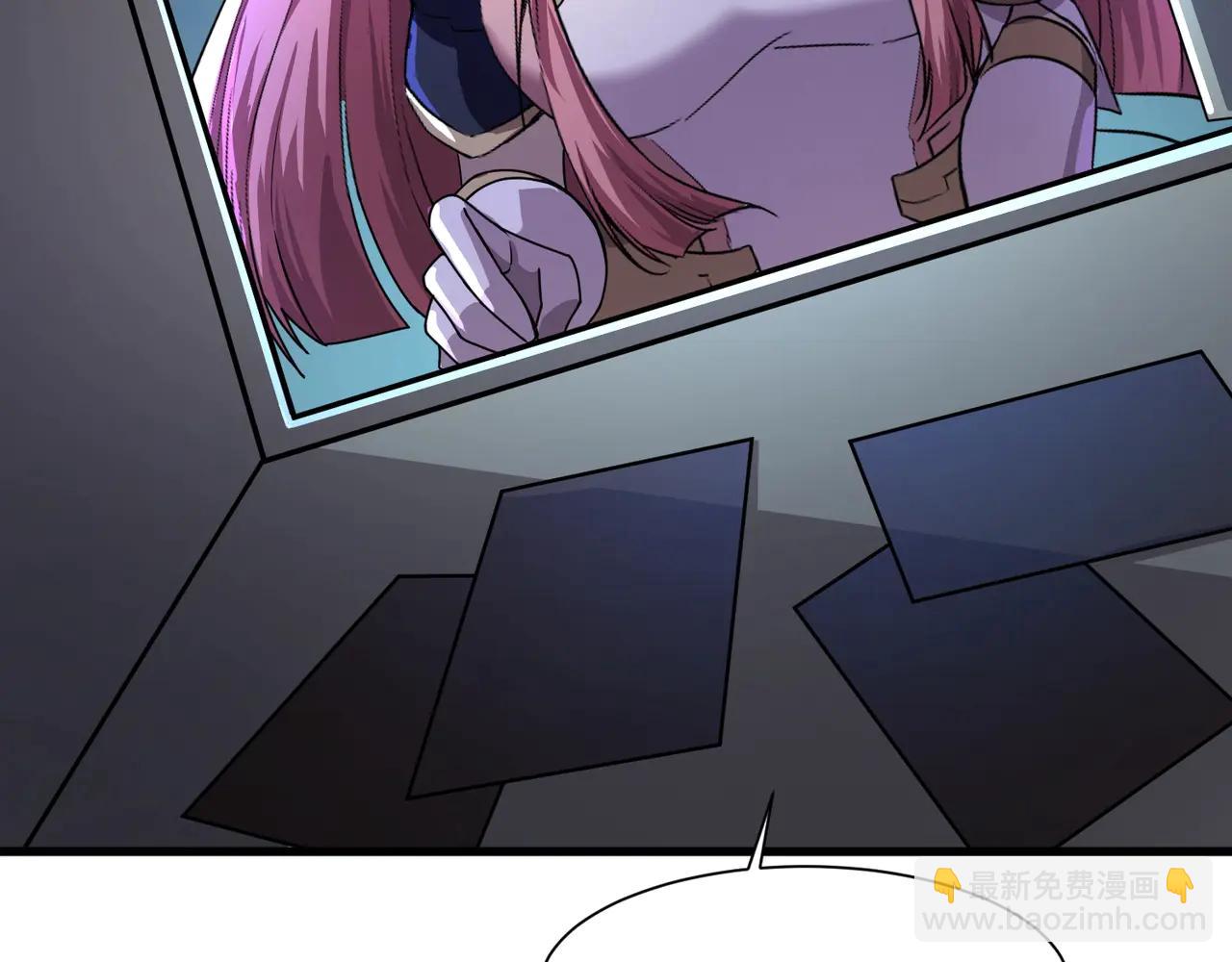 只有我能用召喚術 - 第168話 教父的本體！(3/3) - 2