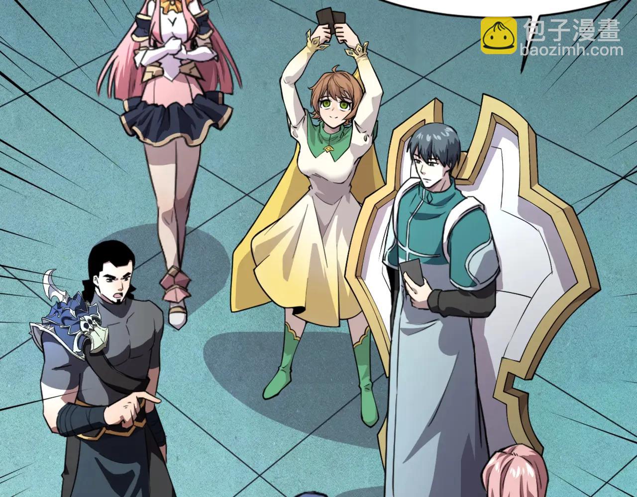 只有我能用召喚術 - 第168話 教父的本體！(3/3) - 5