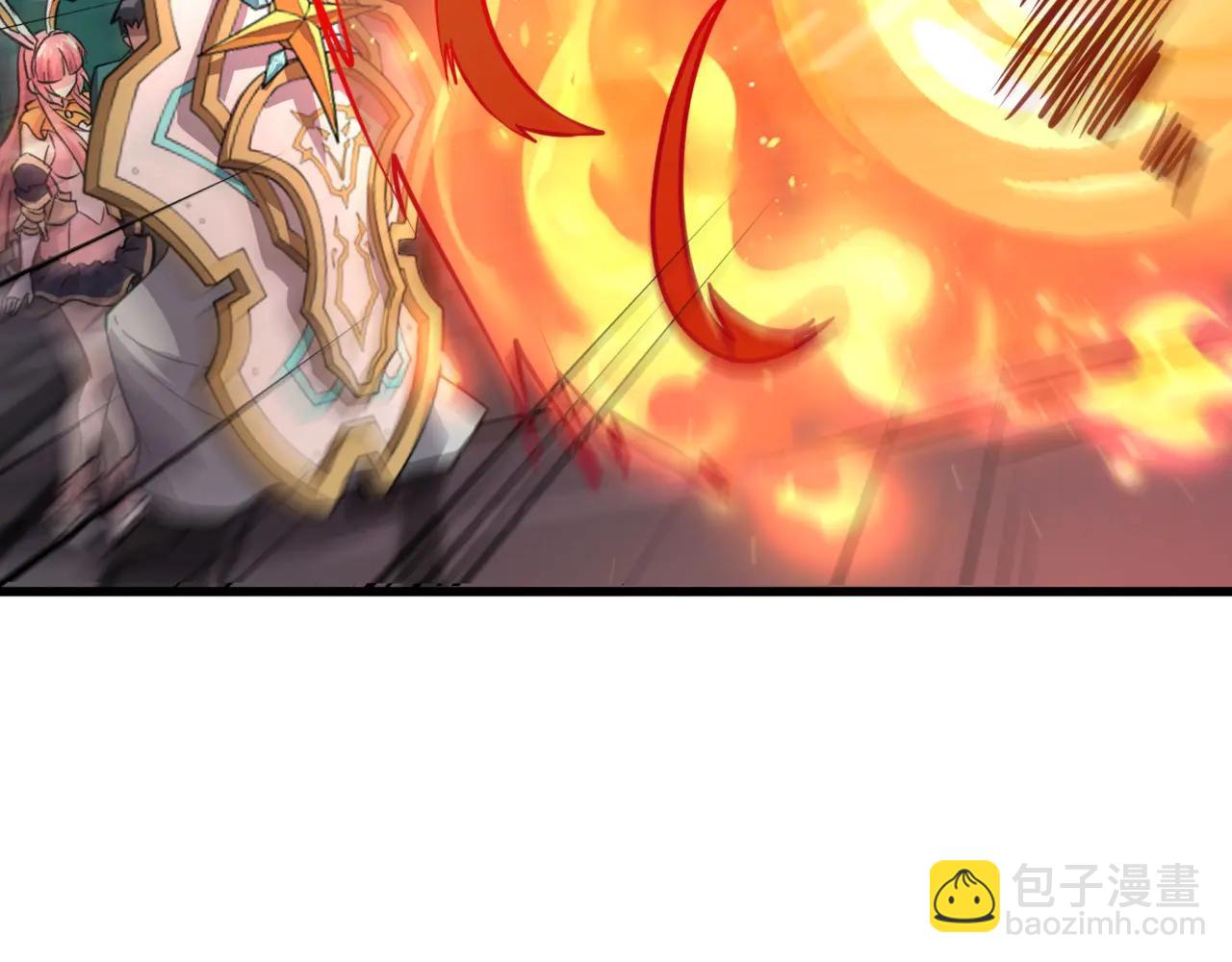 只有我能用召喚術 - 第168話 教父的本體！(1/3) - 4