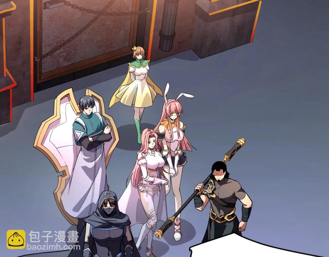 只有我能用召喚術 - 第168話 教父的本體！(3/3) - 4