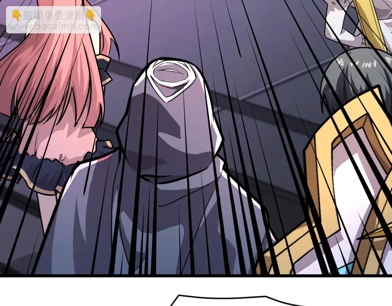 只有我能用召喚術 - 第168話 教父的本體！(1/3) - 5