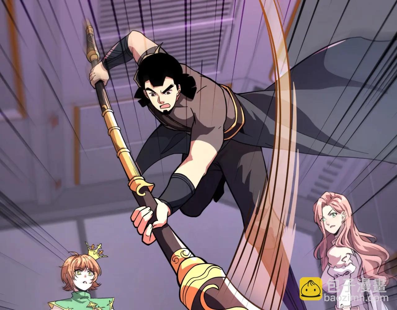 只有我能用召喚術 - 第168話 教父的本體！(1/3) - 7