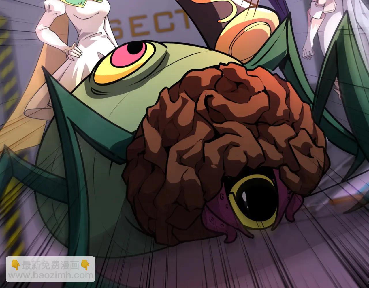 只有我能用召喚術 - 第168話 教父的本體！(1/3) - 8