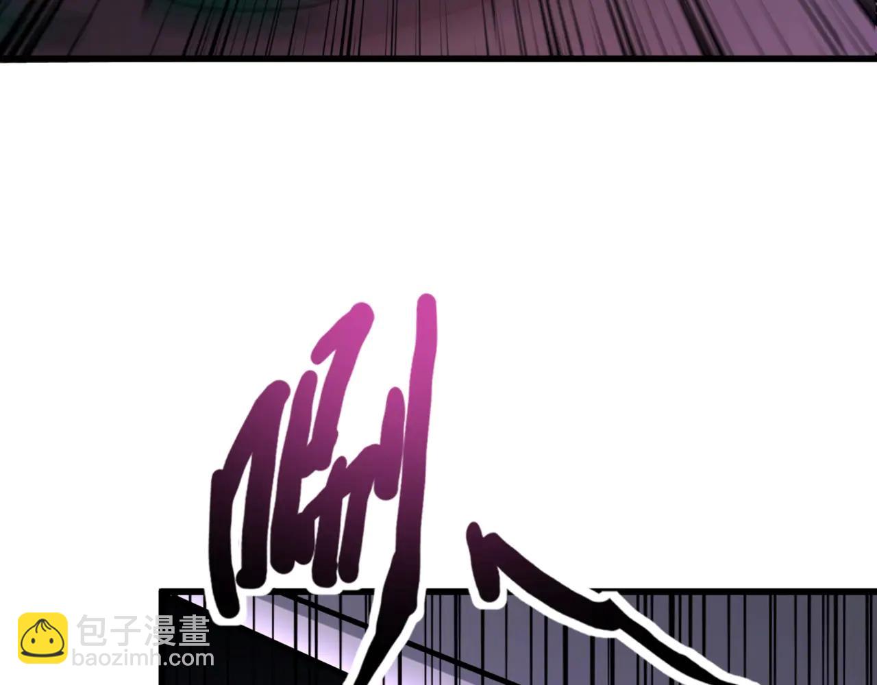 只有我能用召喚術 - 第168話 教父的本體！(1/3) - 1