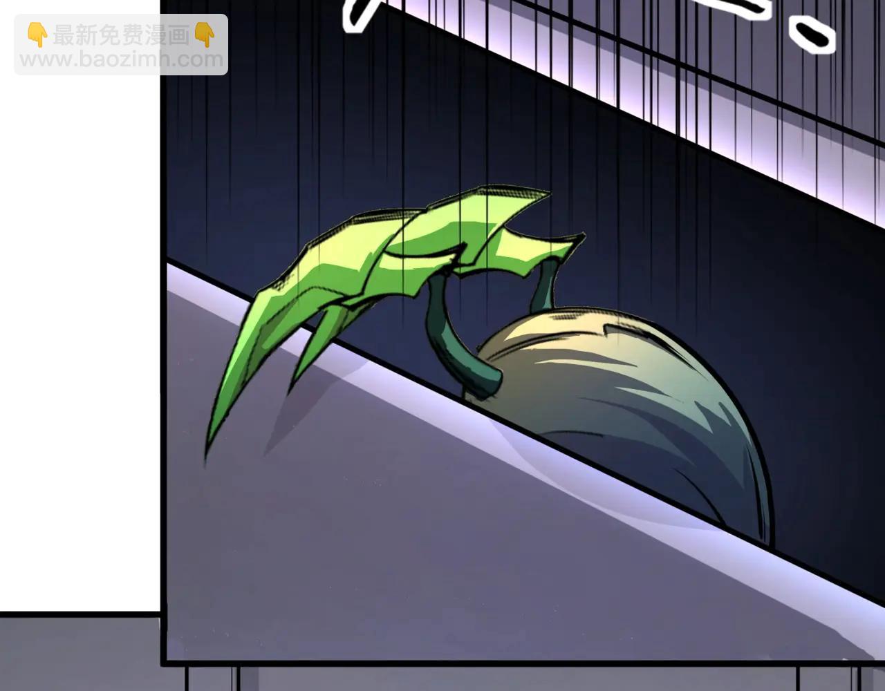 只有我能用召喚術 - 第168話 教父的本體！(1/3) - 2