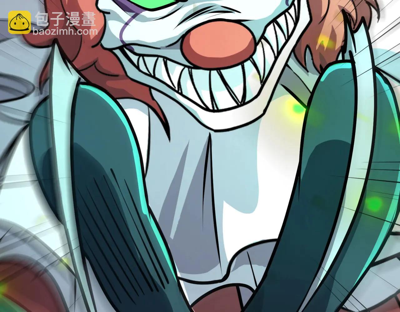 只有我能用召喚術 - 第168話 教父的本體！(1/3) - 4