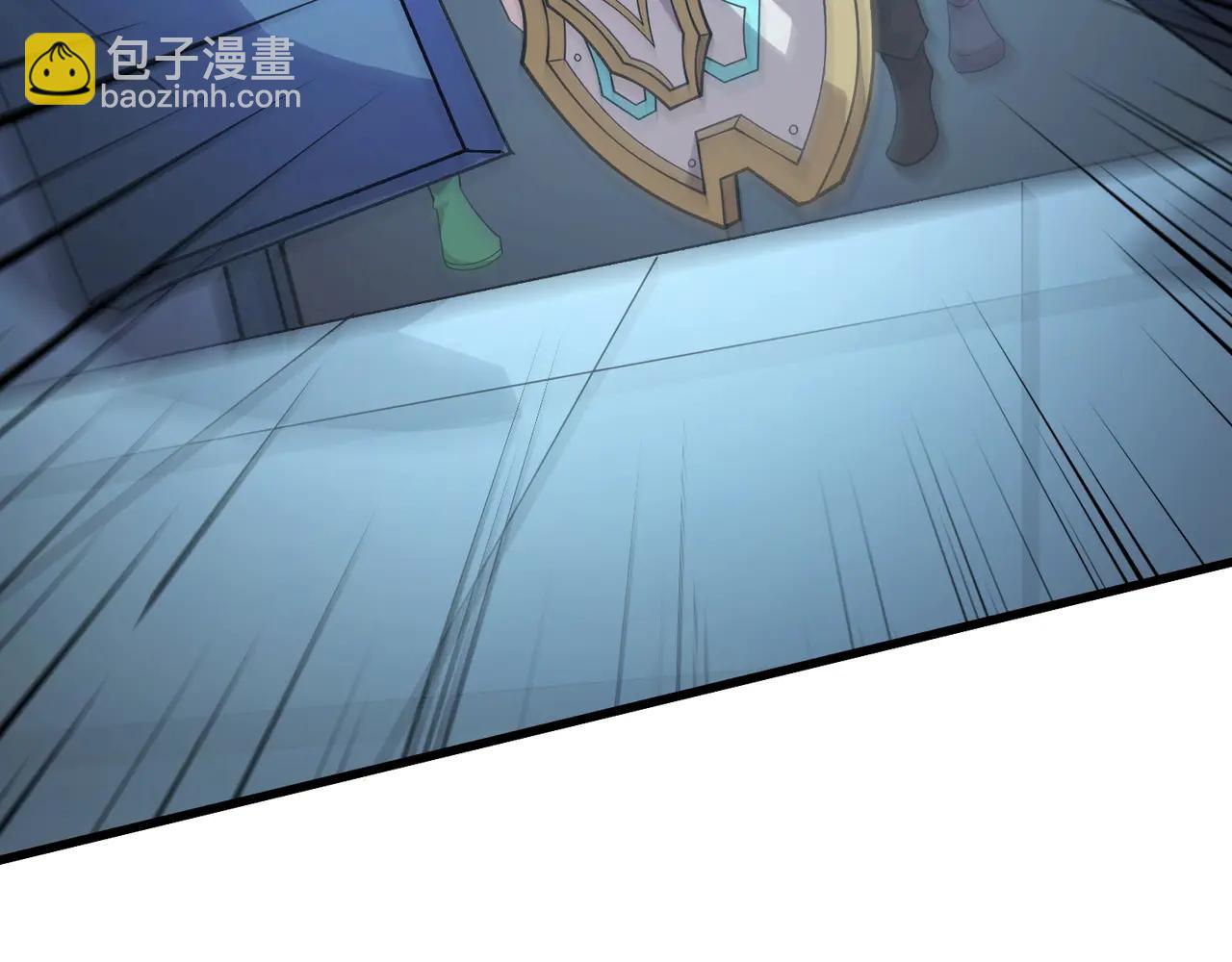 只有我能用召喚術 - 第168話 教父的本體！(1/3) - 2