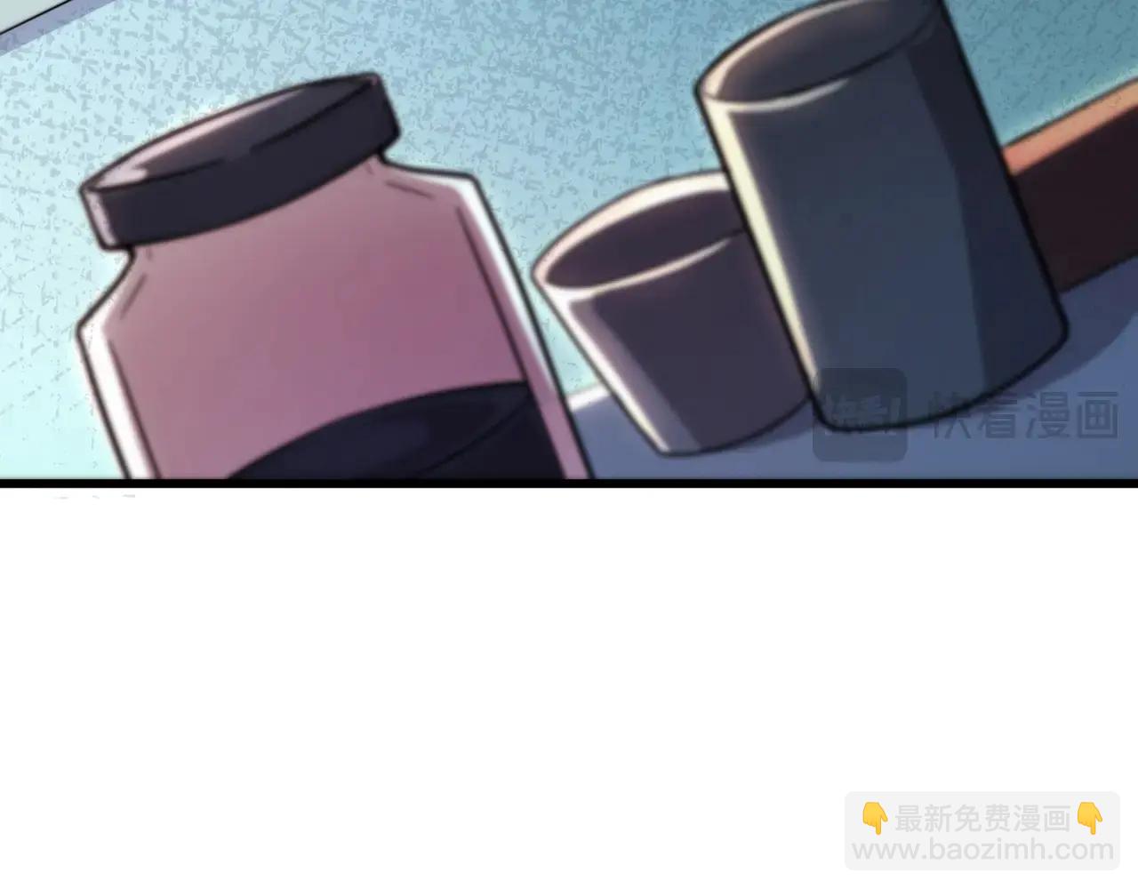 只有我能用召喚術 - 第168話 教父的本體！(1/3) - 5