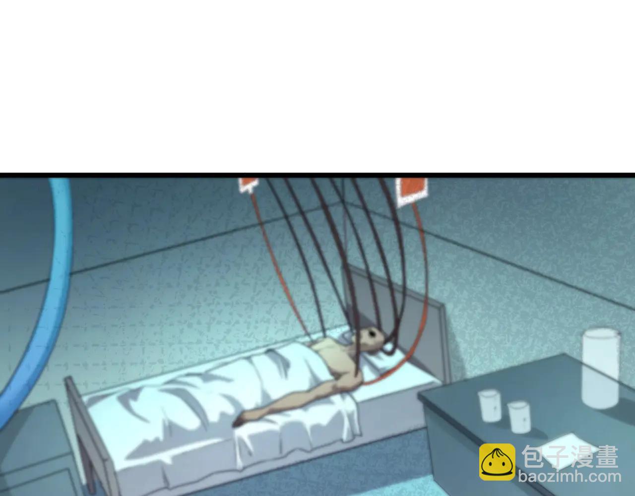 只有我能用召喚術 - 第168話 教父的本體！(1/3) - 6