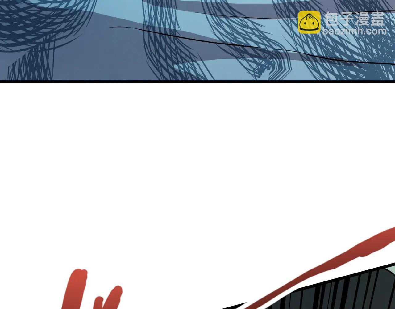 只有我能用召喚術 - 第168話 教父的本體！(2/3) - 6