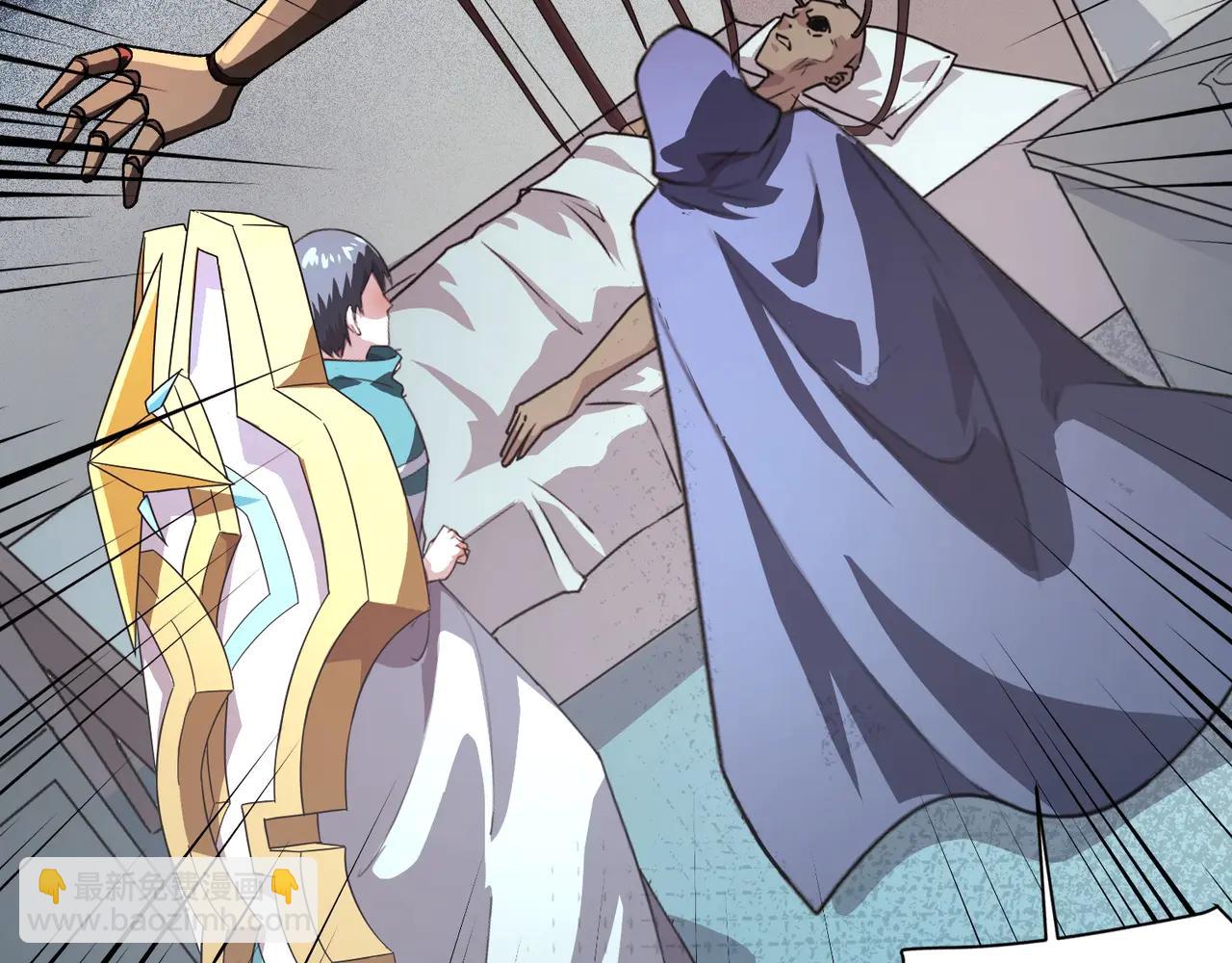 只有我能用召喚術 - 第168話 教父的本體！(2/3) - 1