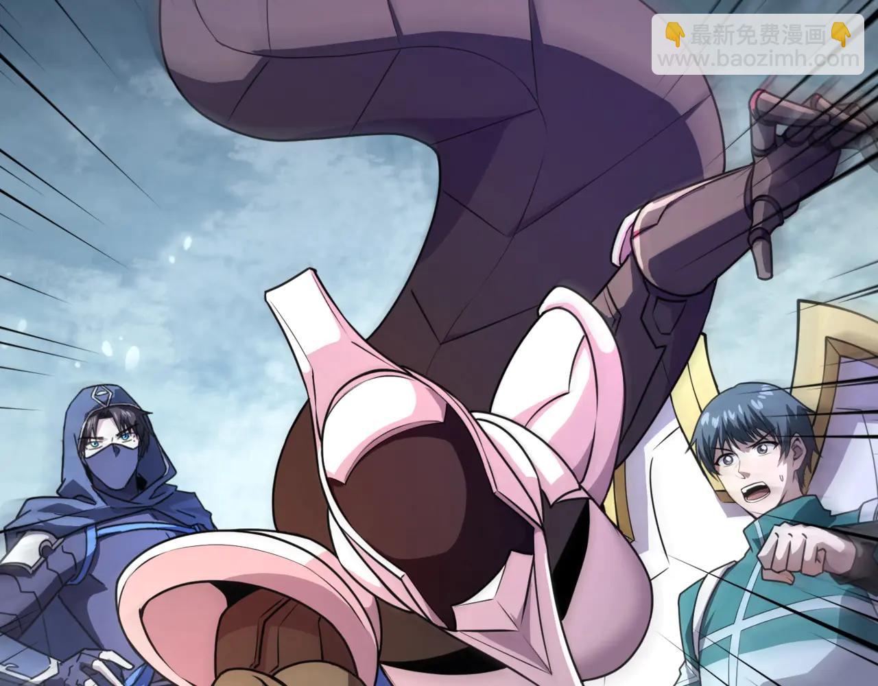 只有我能用召喚術 - 第168話 教父的本體！(2/3) - 5