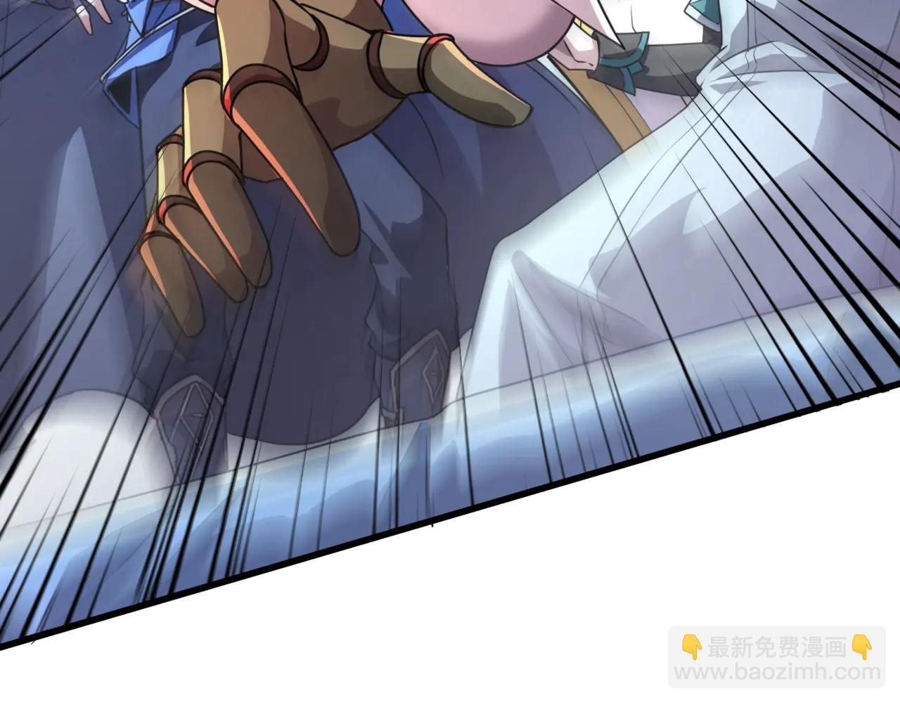 只有我能用召喚術 - 第168話 教父的本體！(2/3) - 6