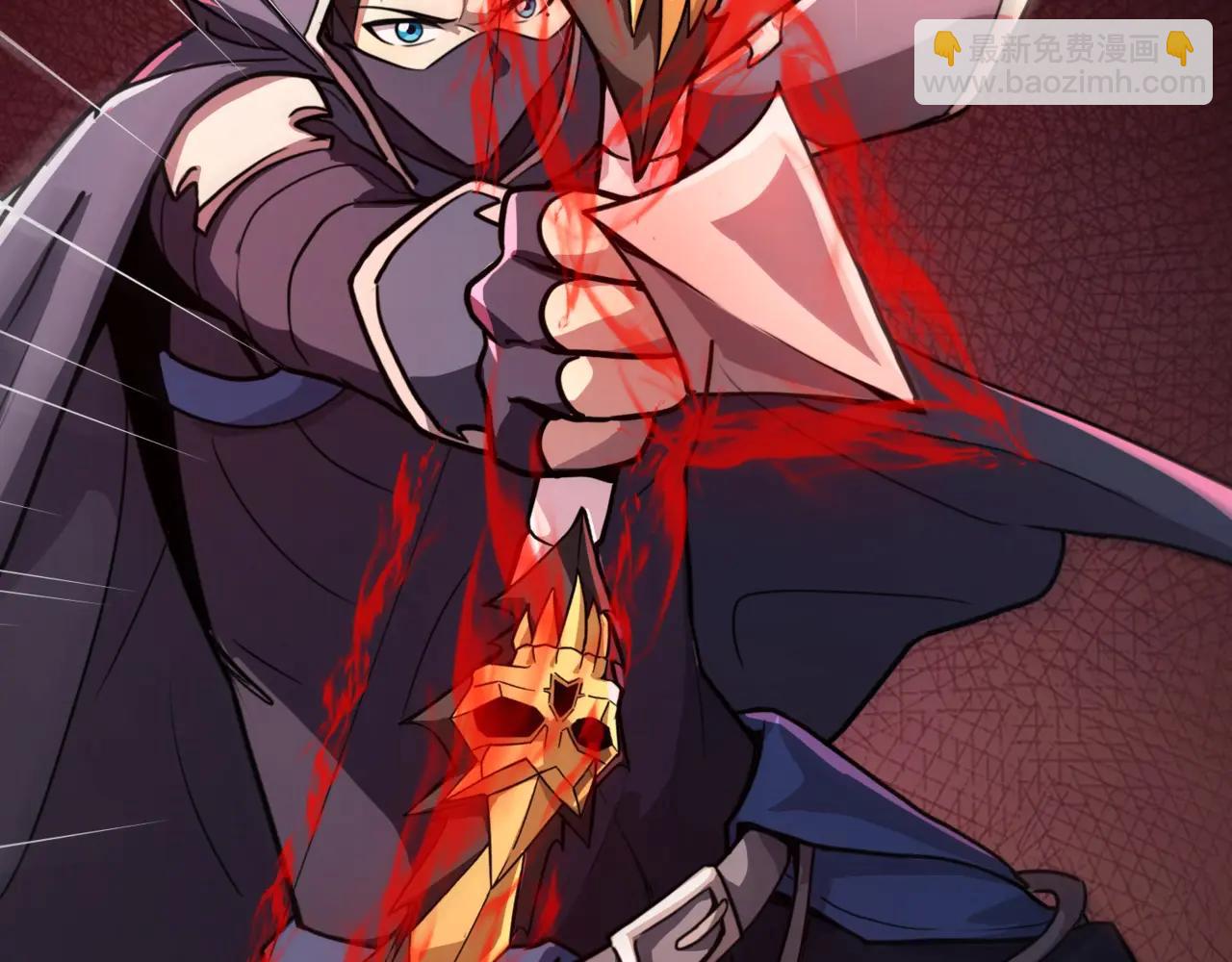 只有我能用召喚術 - 第168話 教父的本體！(2/3) - 8