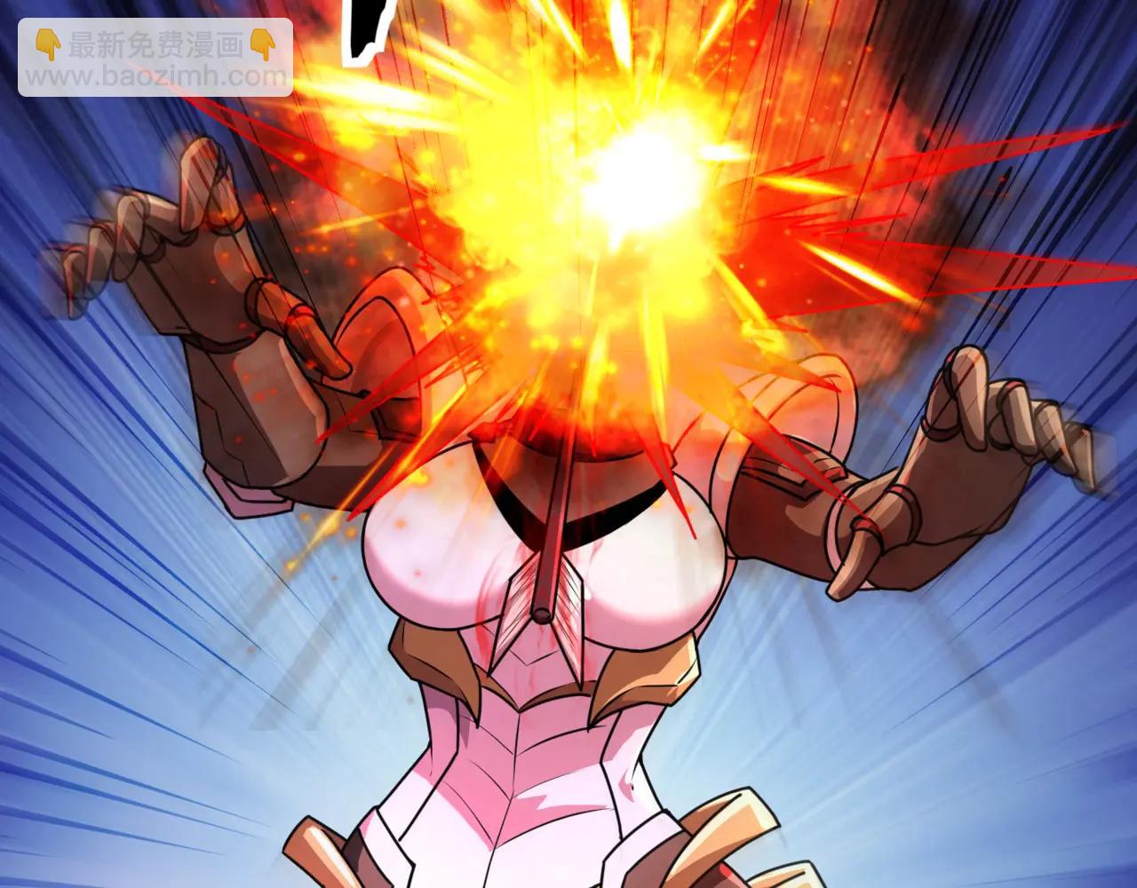 只有我能用召喚術 - 第168話 教父的本體！(2/3) - 3