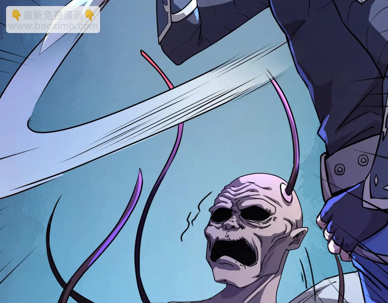 只有我能用召喚術 - 第168話 教父的本體！(2/3) - 3