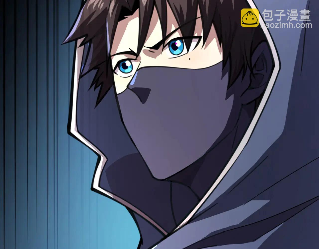 只有我能用召喚術 - 第168話 教父的本體！(2/3) - 3