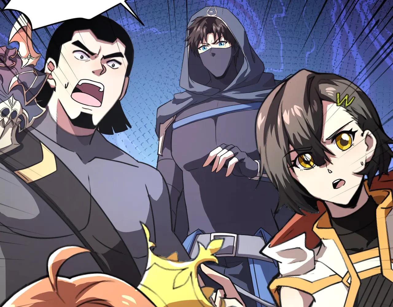 只有我能用召喚術 - 第168話 教父的本體！(2/3) - 8