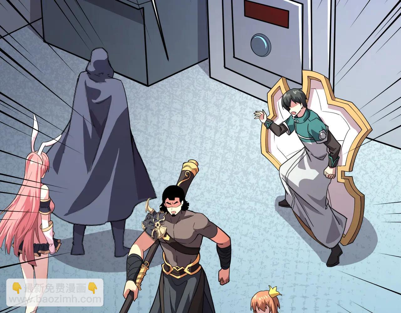 只有我能用召喚術 - 第168話 教父的本體！(2/3) - 3