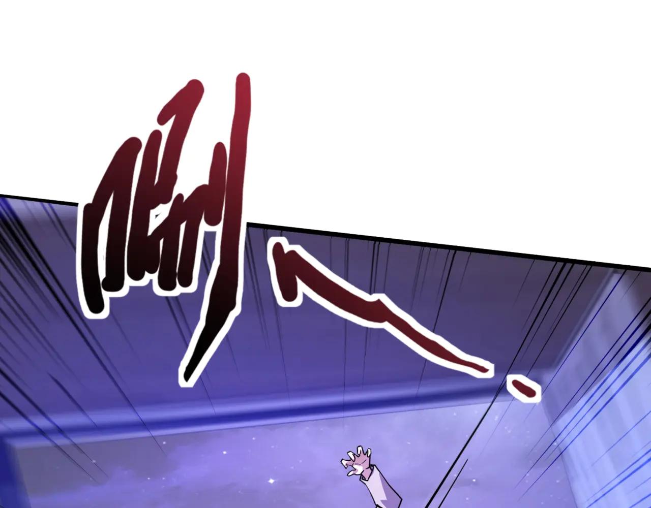 只有我能用召喚術 - 第170話 愛莎的成長！(1/3) - 1