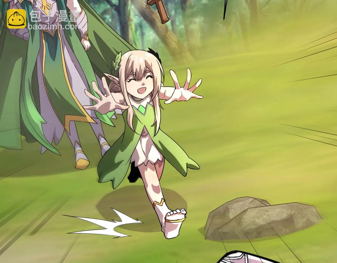 只有我能用召喚術 - 第170話 愛莎的成長！(3/3) - 6