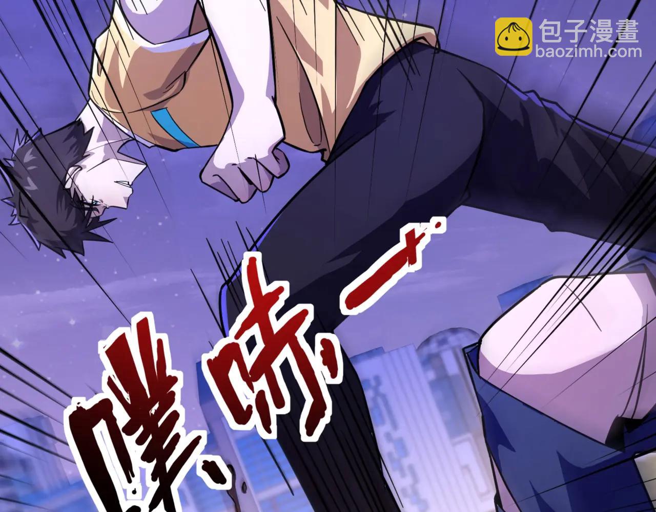 只有我能用召喚術 - 第170話 愛莎的成長！(1/3) - 3