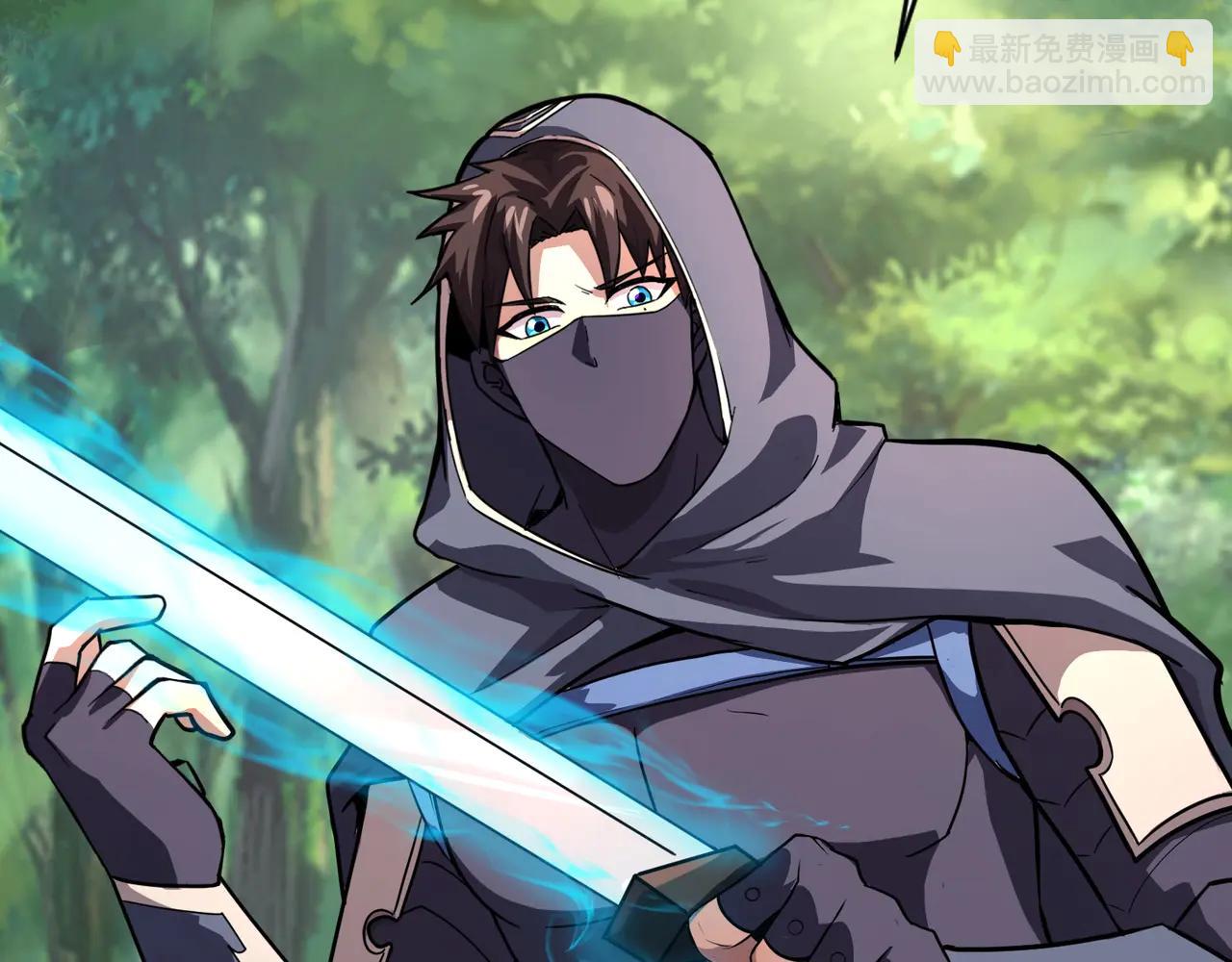 只有我能用召喚術 - 第170話 愛莎的成長！(3/3) - 3