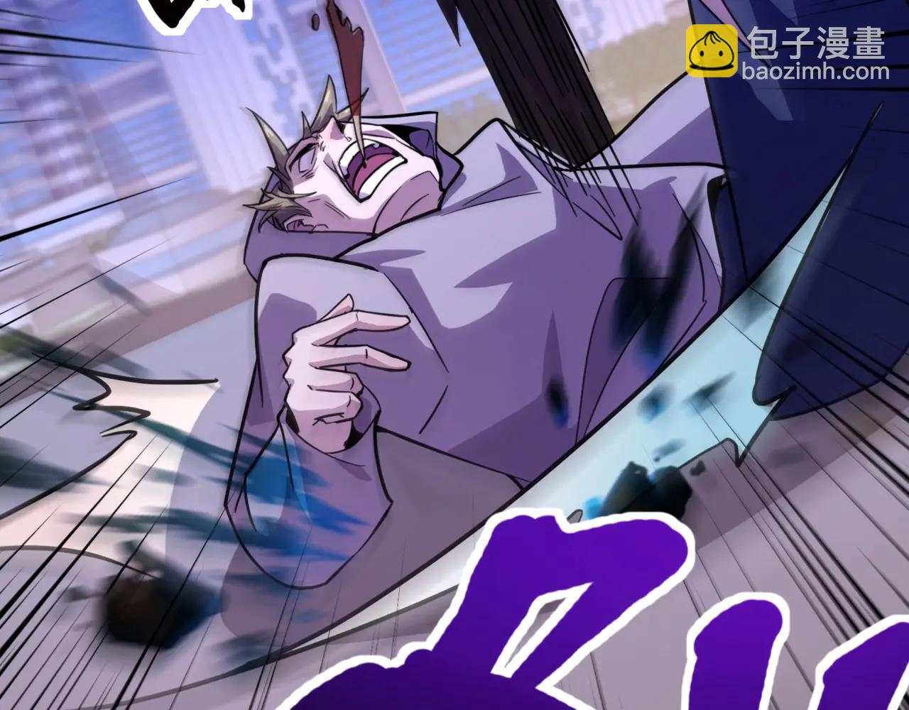 只有我能用召喚術 - 第170話 愛莎的成長！(1/3) - 4