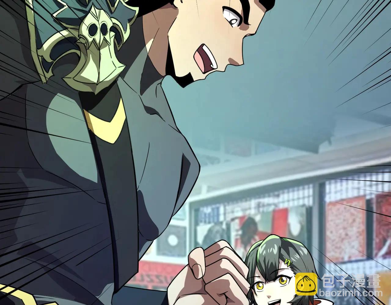 只有我能用召喚術 - 第170話 愛莎的成長！(3/3) - 1