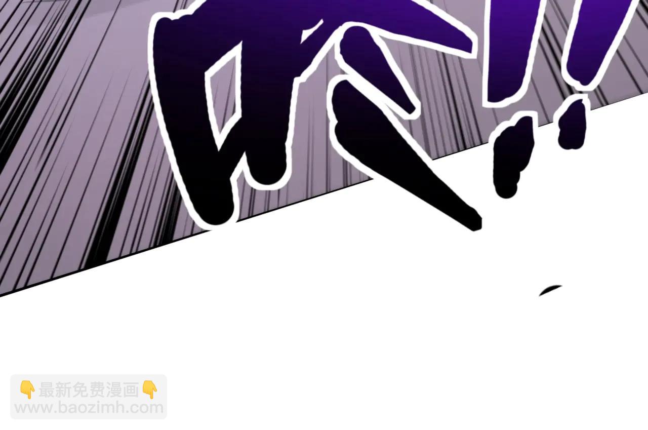 只有我能用召喚術 - 第170話 愛莎的成長！(1/3) - 5