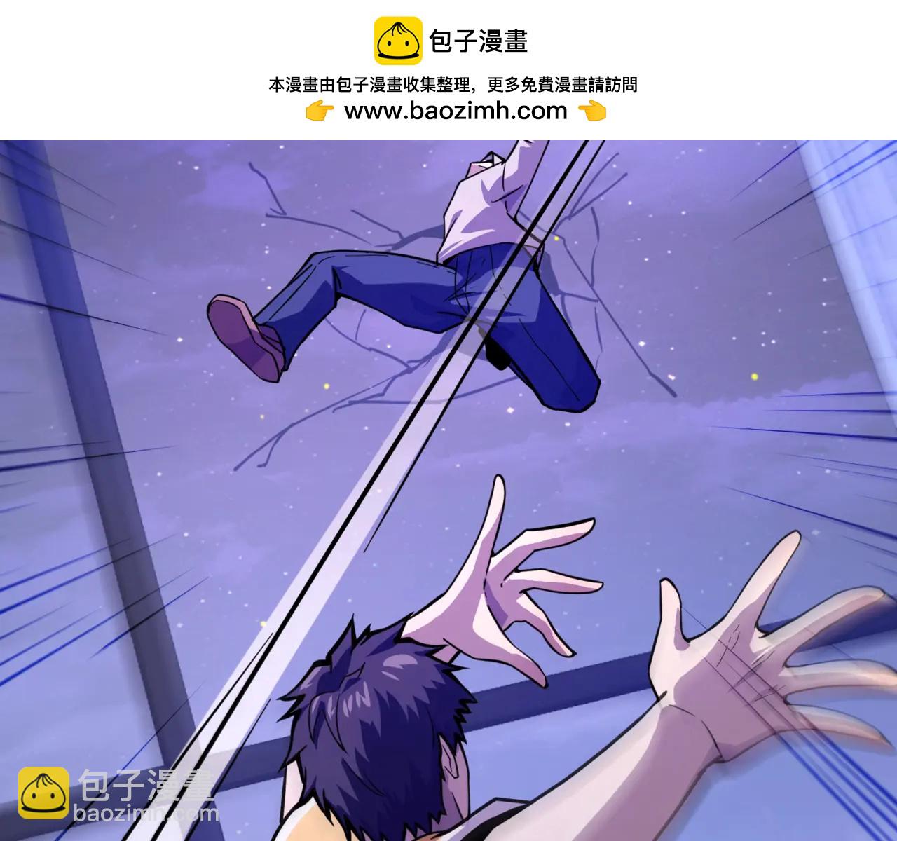 只有我能用召喚術 - 第170話 愛莎的成長！(1/3) - 2