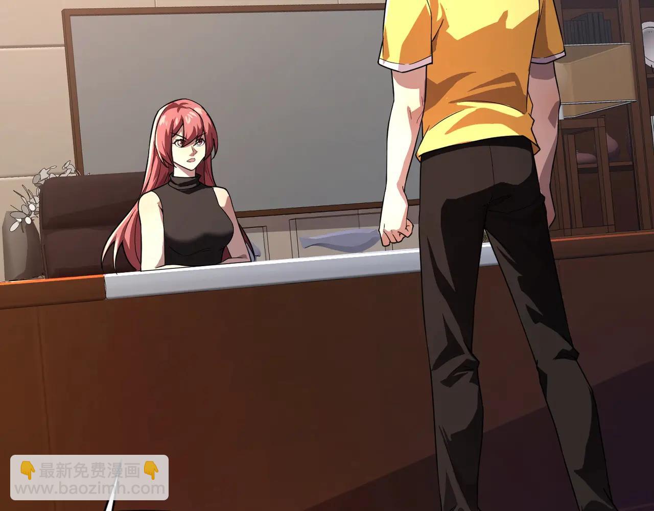 只有我能用召喚術 - 第170話 愛莎的成長！(1/3) - 1