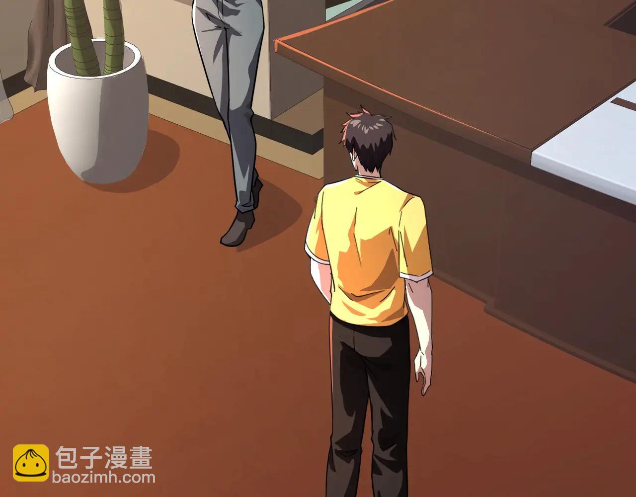 只有我能用召喚術 - 第170話 愛莎的成長！(1/3) - 4