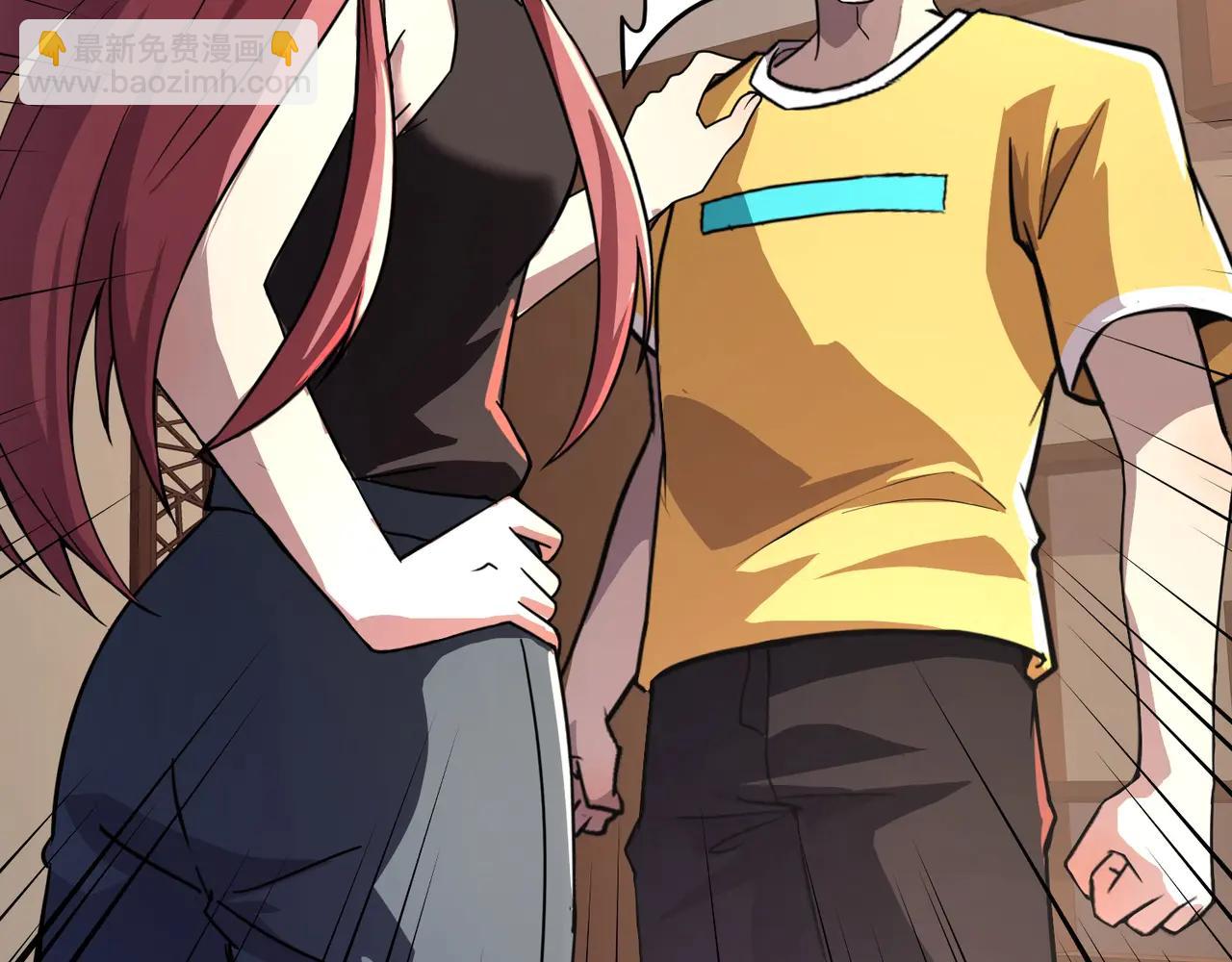 只有我能用召喚術 - 第170話 愛莎的成長！(1/3) - 7