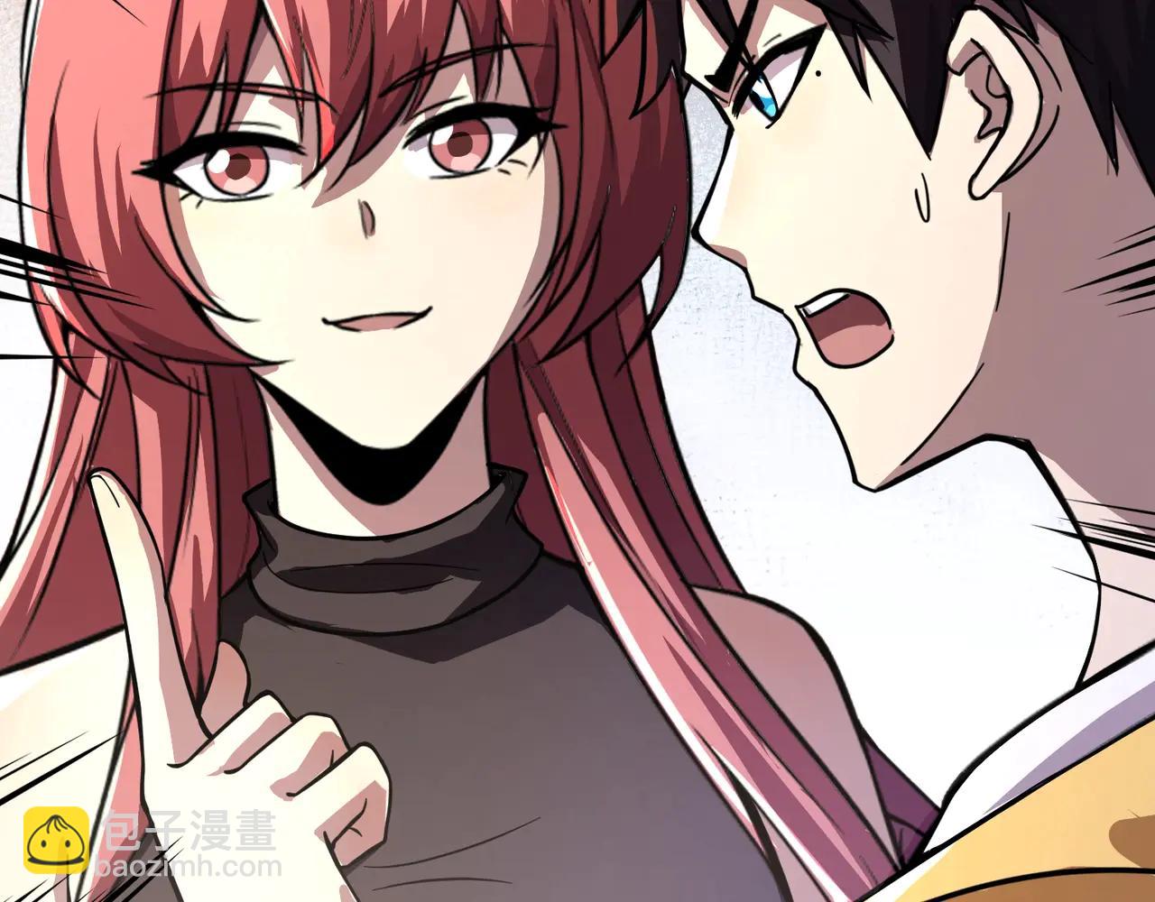 只有我能用召喚術 - 第170話 愛莎的成長！(1/3) - 2