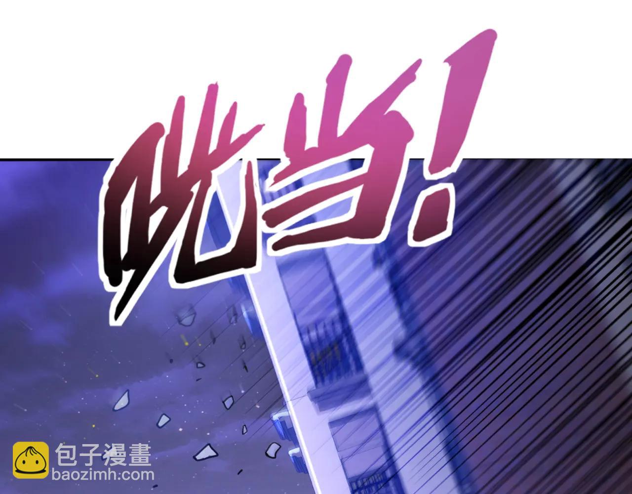 只有我能用召喚術 - 第170話 愛莎的成長！(1/3) - 5