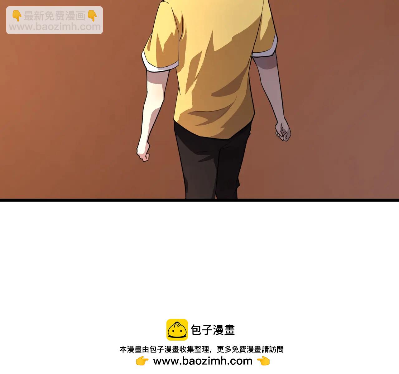 只有我能用召喚術 - 第170話 愛莎的成長！(1/3) - 2