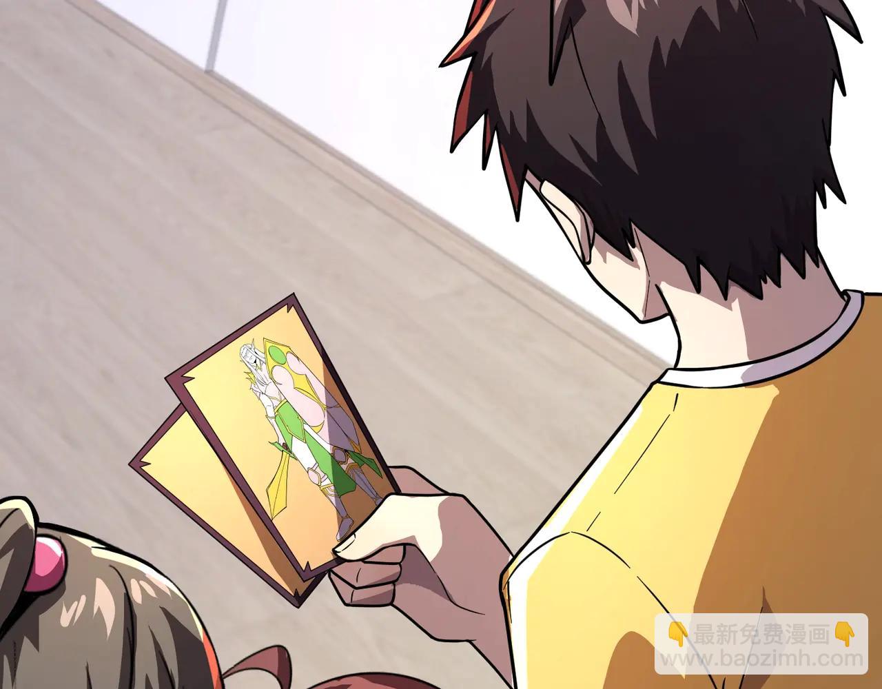 只有我能用召喚術 - 第170話 愛莎的成長！(2/3) - 4