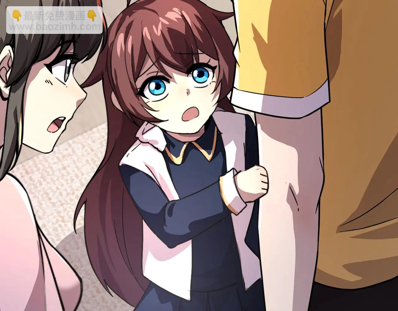 只有我能用召喚術 - 第170話 愛莎的成長！(2/3) - 5