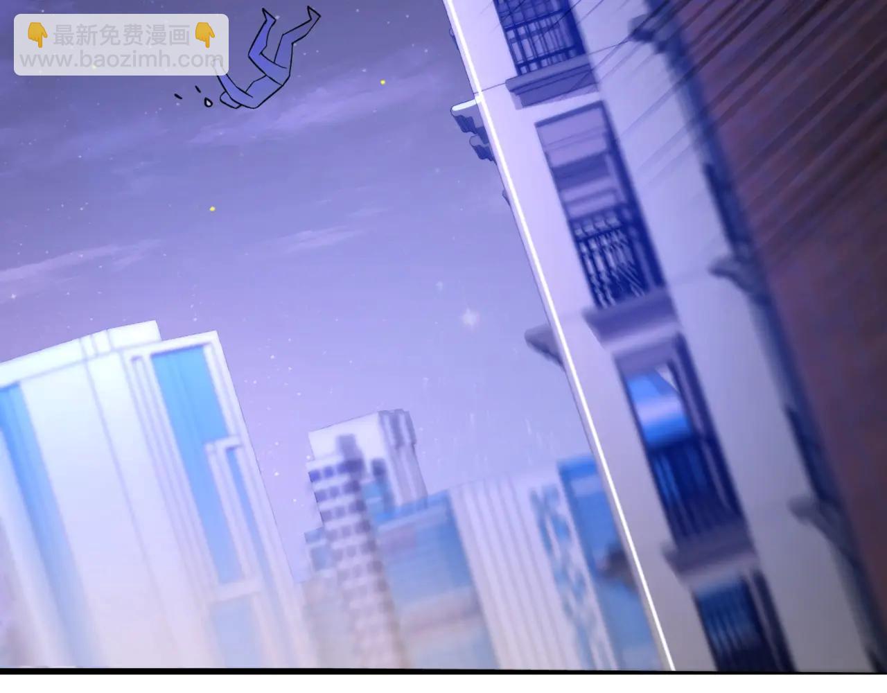 只有我能用召喚術 - 第170話 愛莎的成長！(1/3) - 6