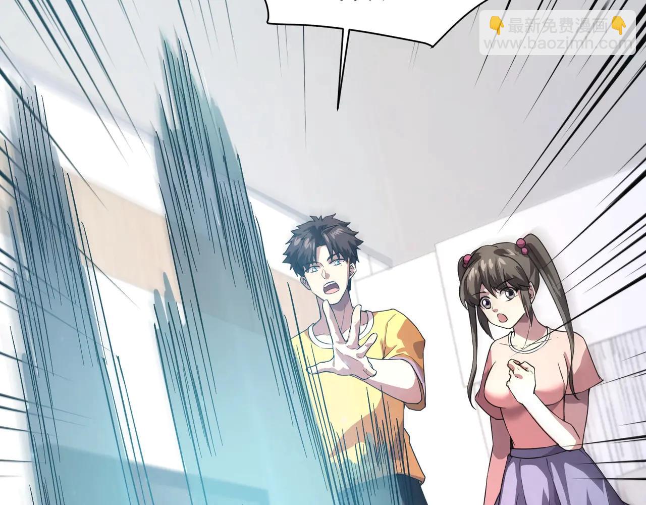 只有我能用召喚術 - 第170話 愛莎的成長！(2/3) - 7