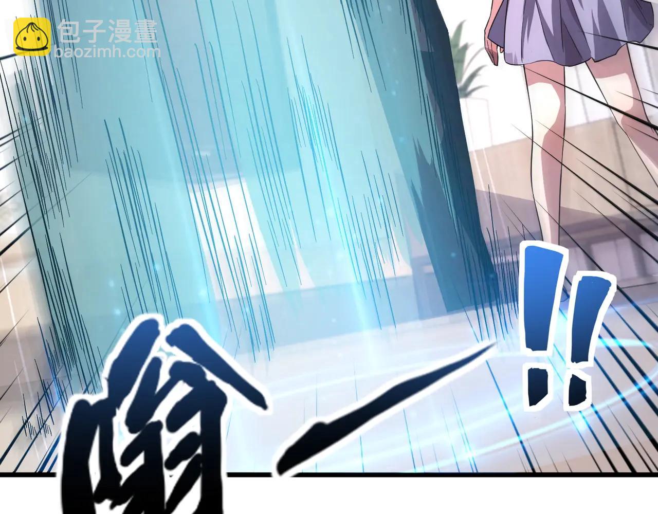 只有我能用召喚術 - 第170話 愛莎的成長！(2/3) - 8