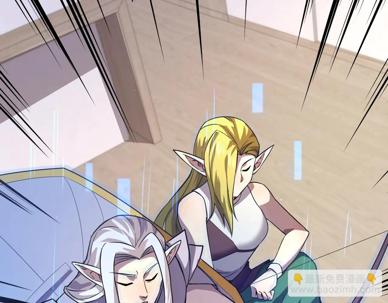 只有我能用召喚術 - 第170話 愛莎的成長！(2/3) - 2