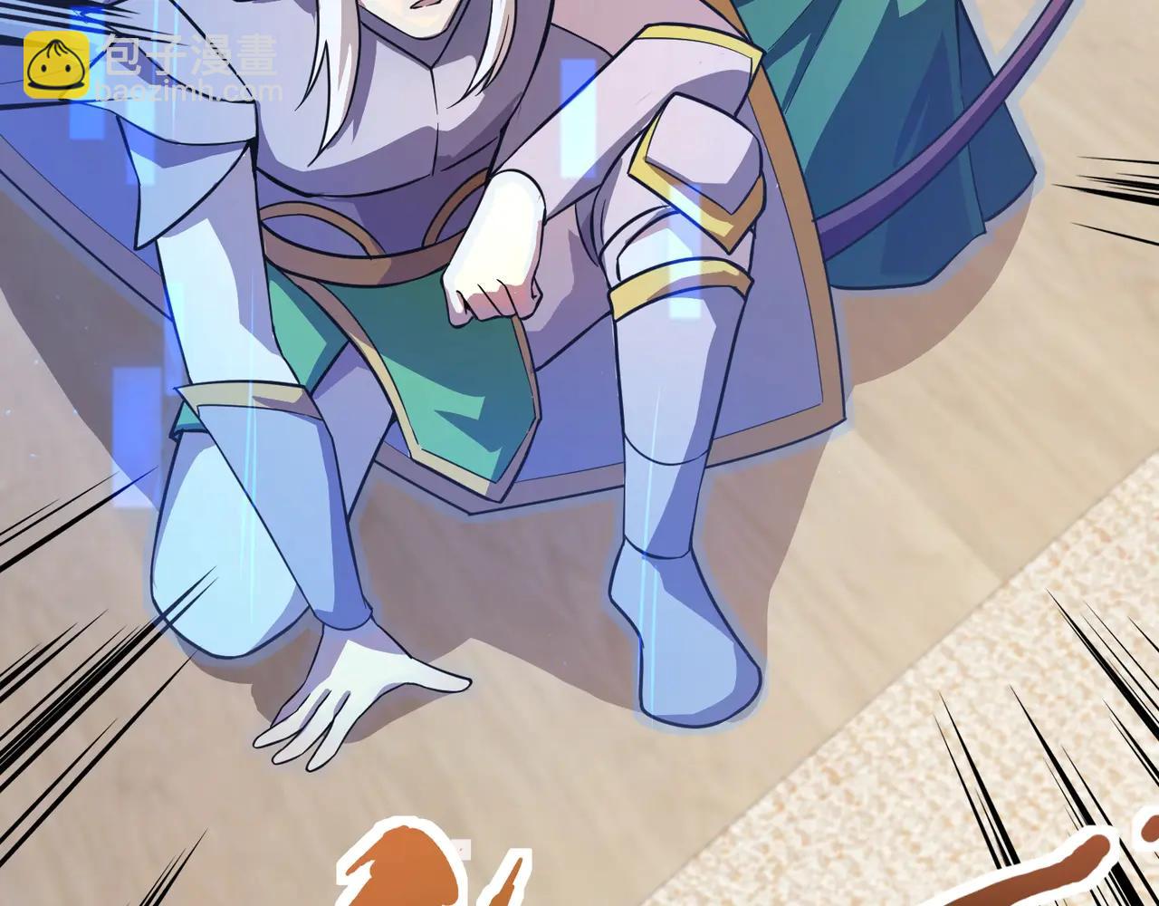 只有我能用召喚術 - 第170話 愛莎的成長！(2/3) - 3