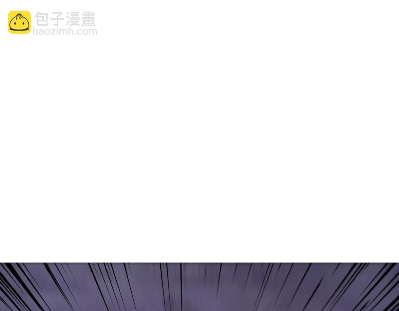 只有我能用召喚術 - 第170話 愛莎的成長！(1/3) - 7