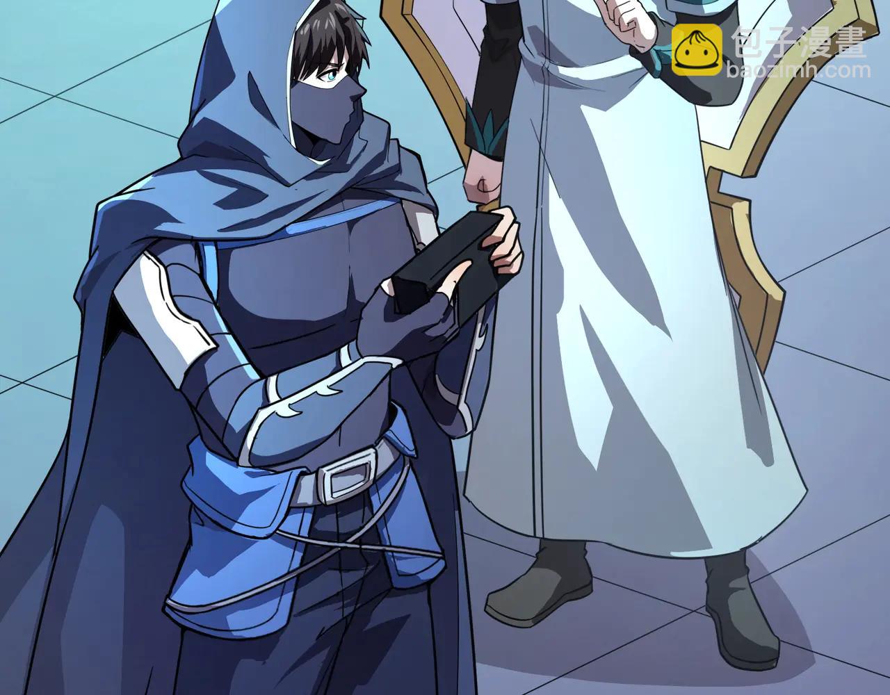 只有我能用召喚術 - 第170話 愛莎的成長！(2/3) - 6