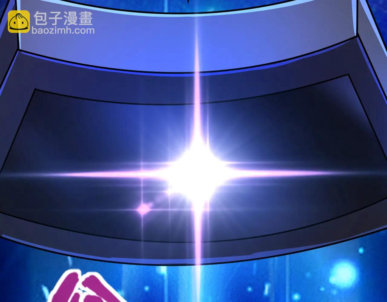 只有我能用召喚術 - 第170話 愛莎的成長！(2/3) - 1