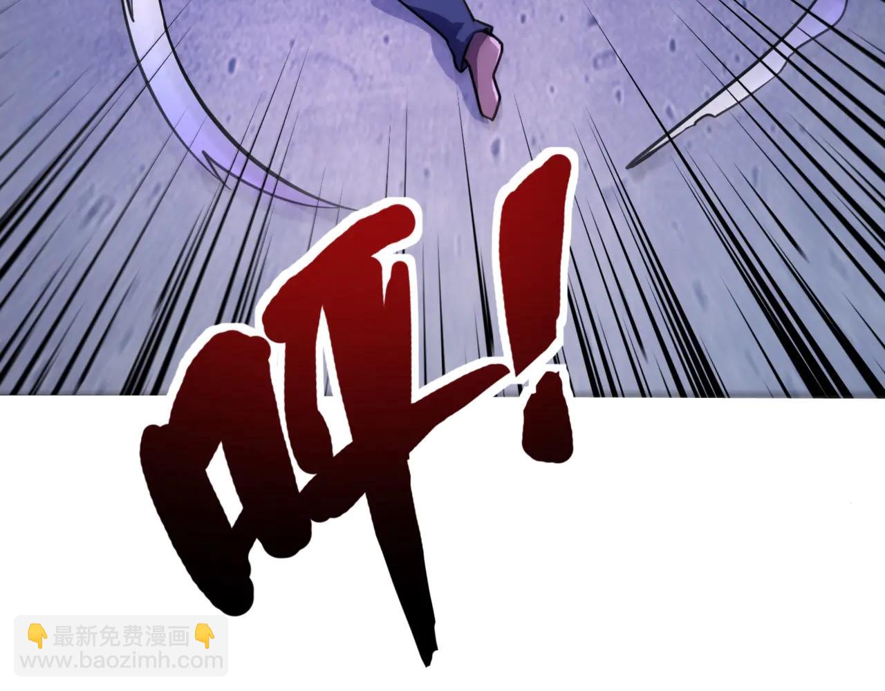 只有我能用召喚術 - 第170話 愛莎的成長！(1/3) - 1