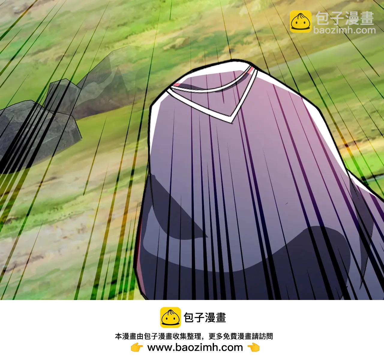 只有我能用召喚術 - 第170話 愛莎的成長！(2/3) - 8